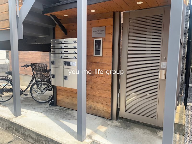 グラスプラス秦野本町 その他外観3