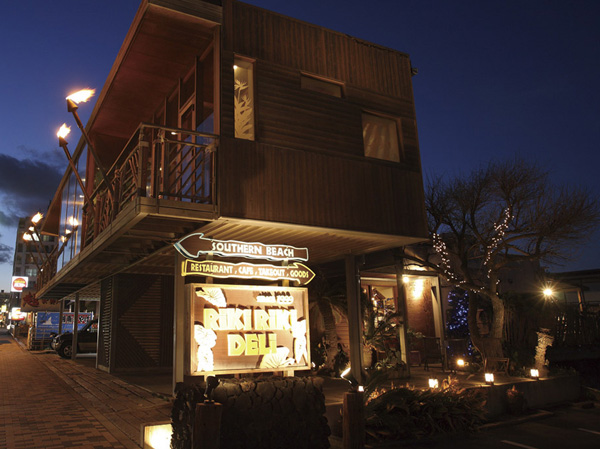 サザンテラス茅ヶ崎  周辺画像3