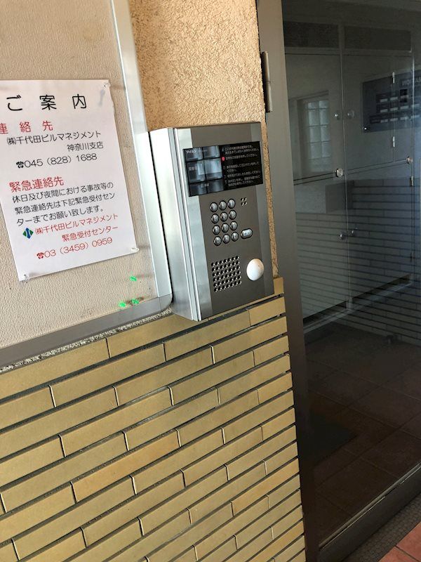 湘南アイランドコースト その他外観2