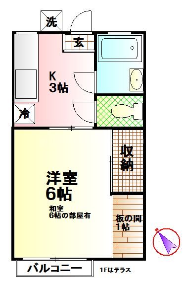 猪俣ハイツ 102号室 間取り