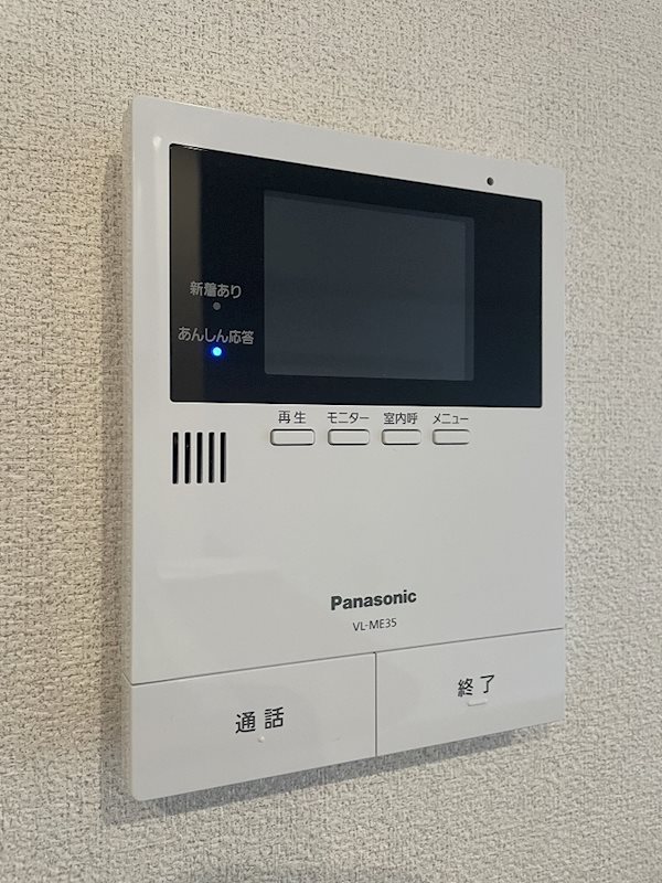 オレンジコート その他6