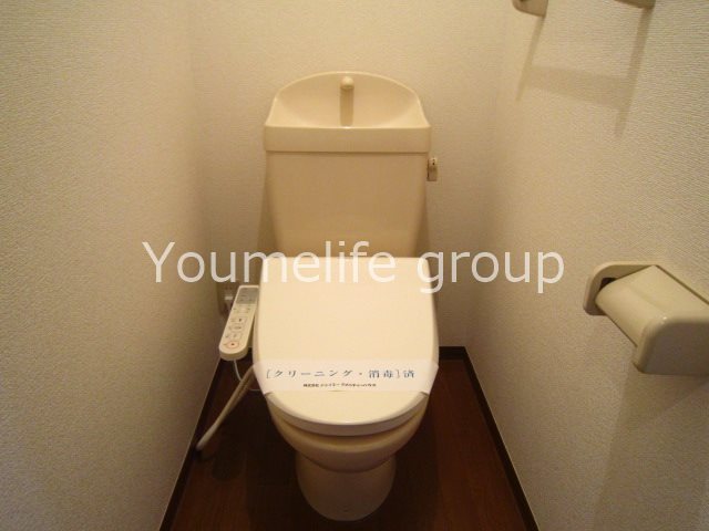 ハイランドヴィラ その他3