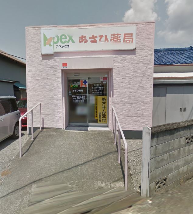 パレス和田ヶ崎B 周辺画像3