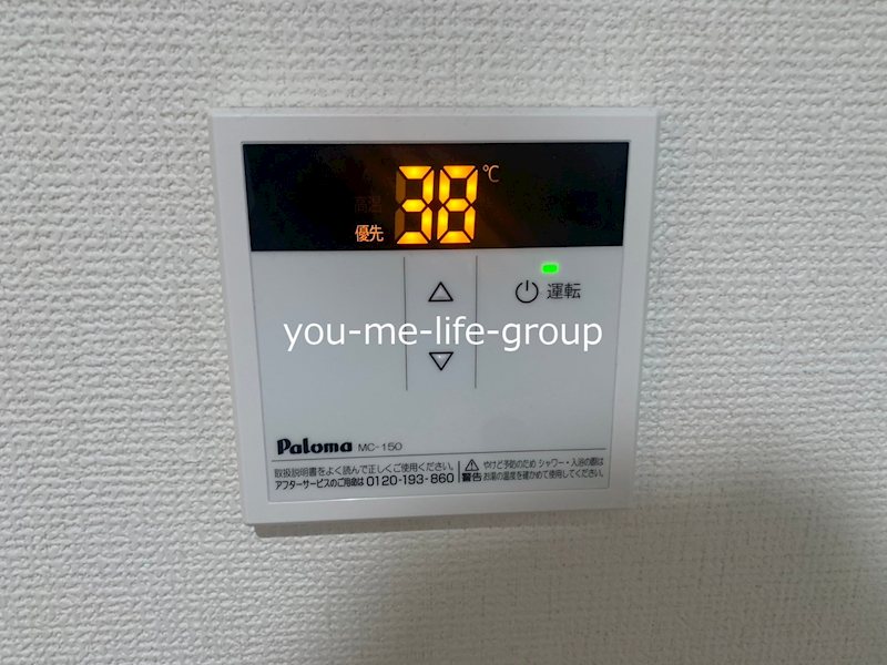 グラスプラス栄町Ⅱ その他7