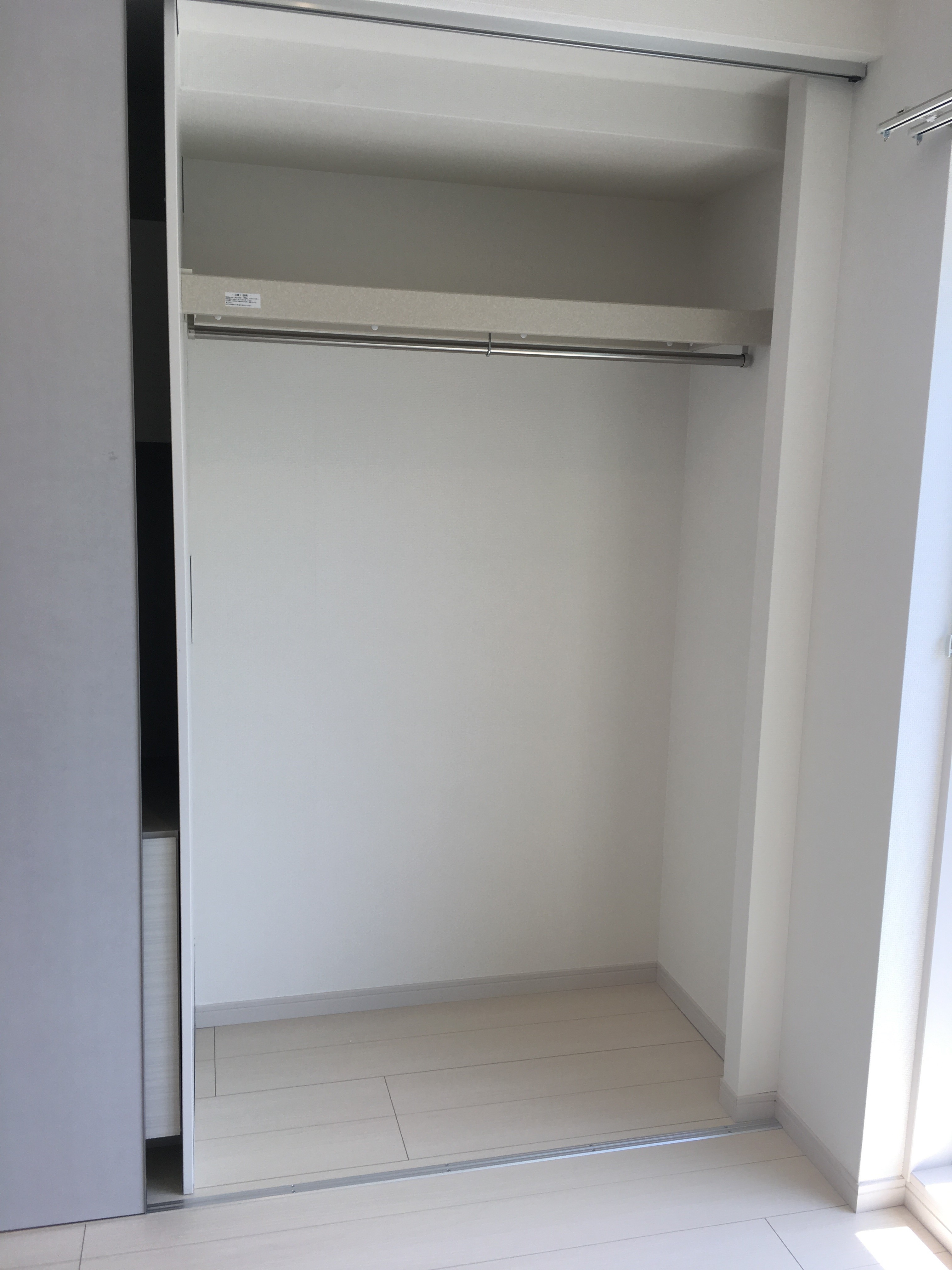 リブリ・藤沢川名 その他2