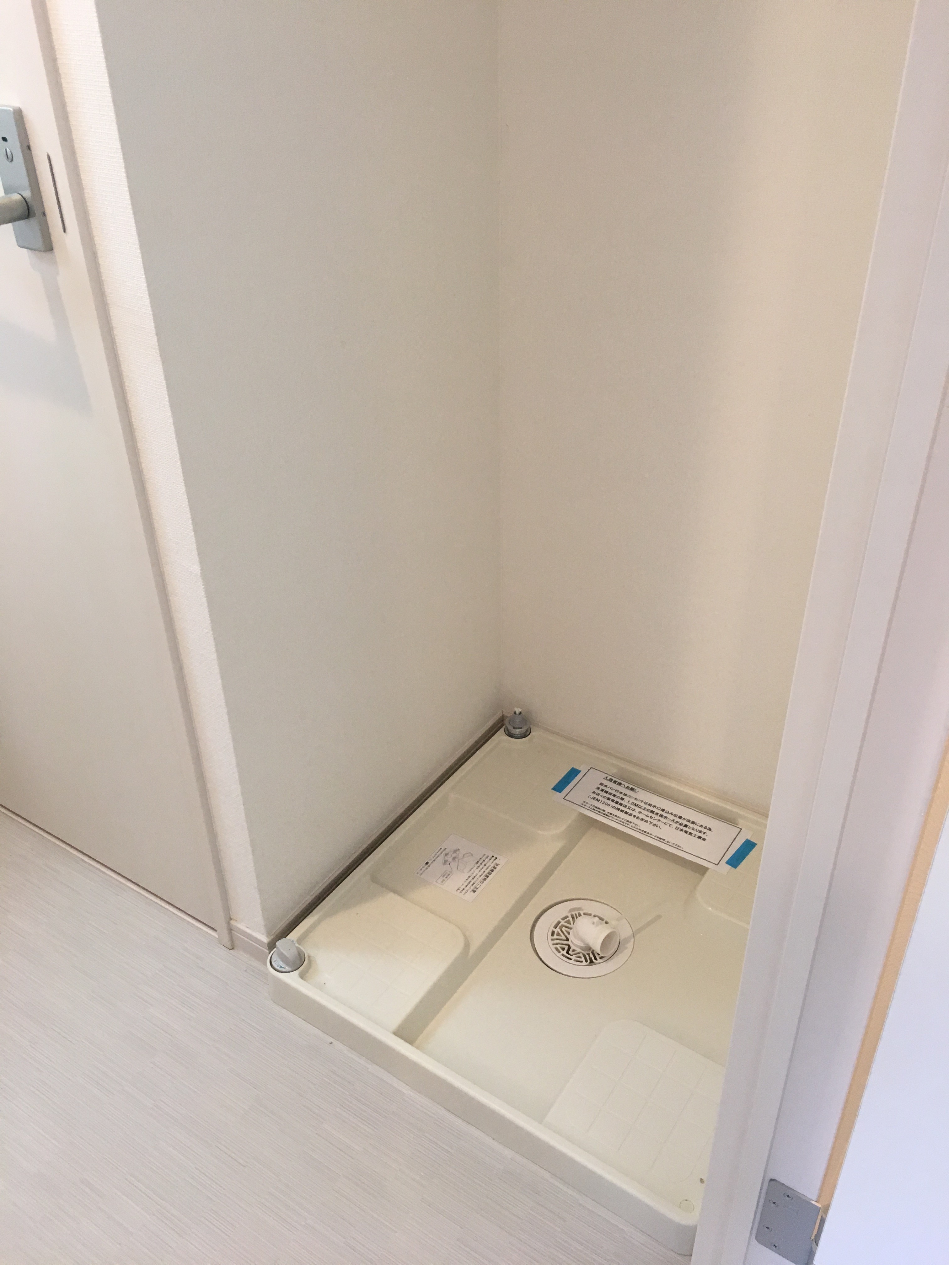 リブリ・藤沢川名 その他3