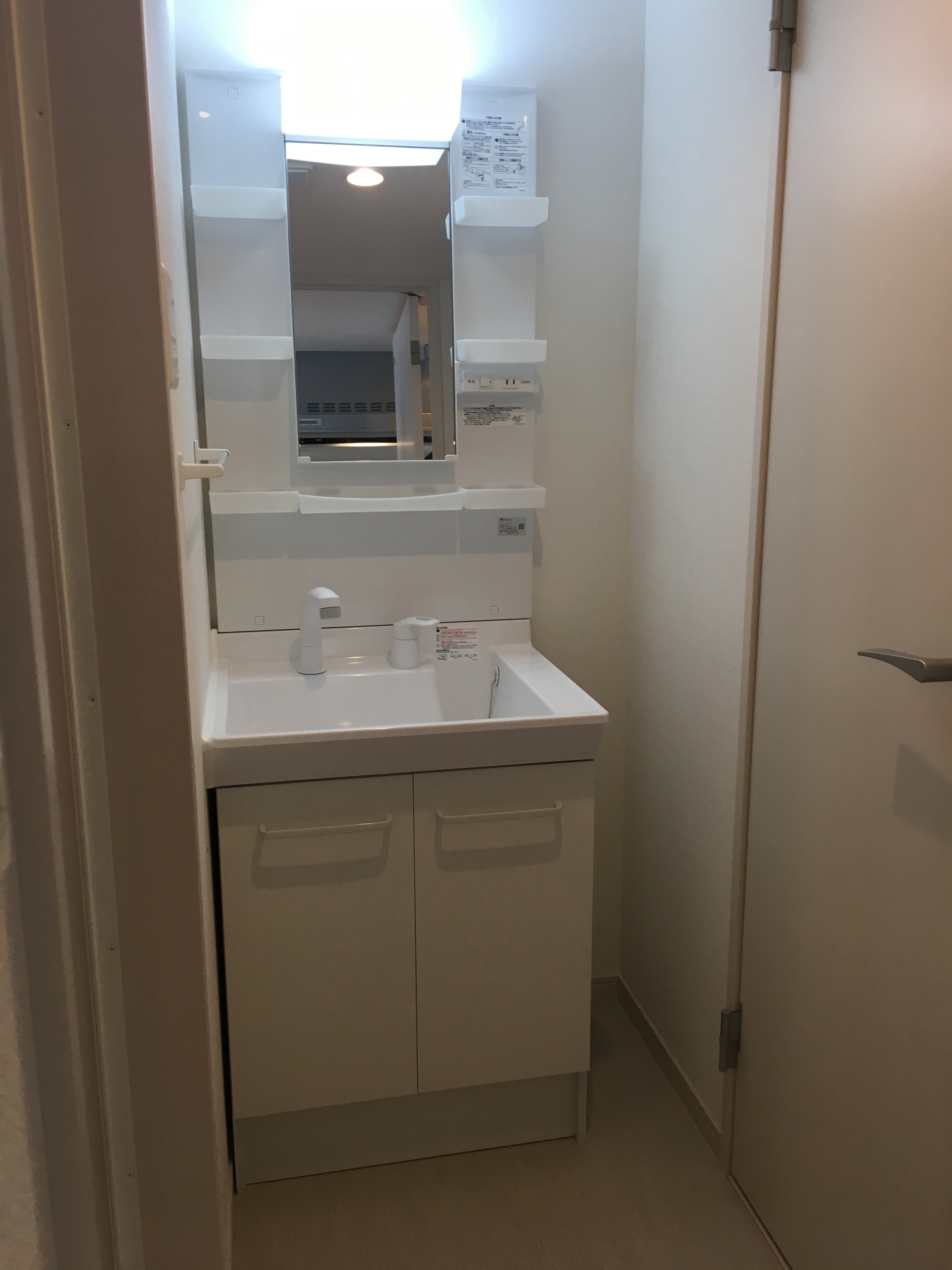 リブリ・藤沢川名 その他5