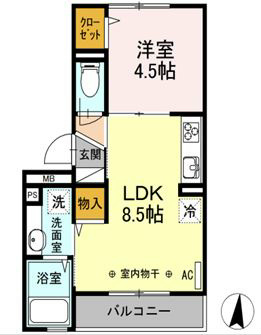 ロイヤルヒルズS  201号室 間取り
