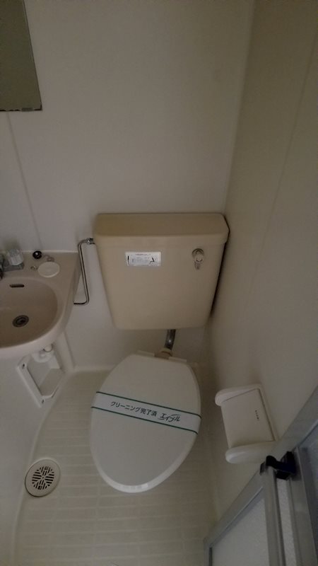 サンパレス本厚木 その他2