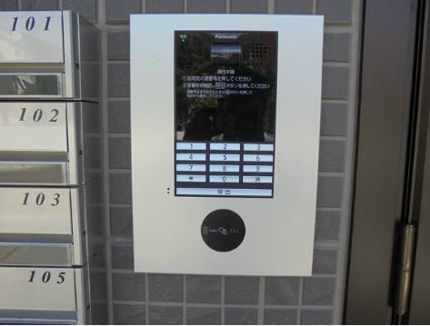 LUANA湘南 その他3