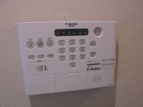 LUANA湘南 その他4