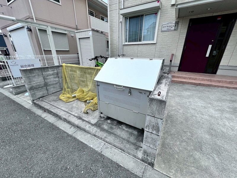 ロイヤルヒルズS  その他9