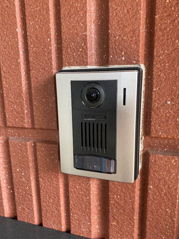 クレセントヒルズ鵠沼Ⅱ その他2