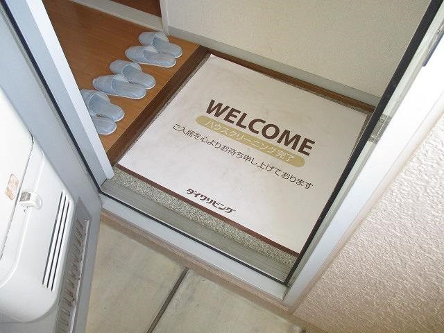 ロイヤルハイム高砂 玄関