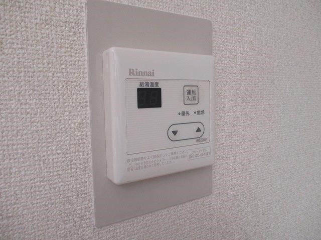 ロイヤルハイム高砂 その他9