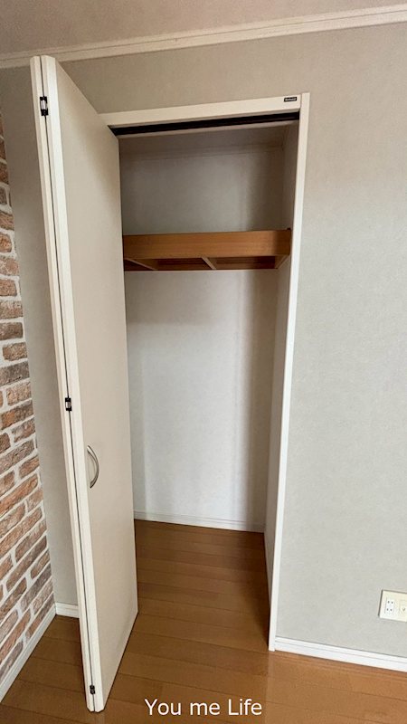 ラ・クエスタゆめが丘A棟 収納