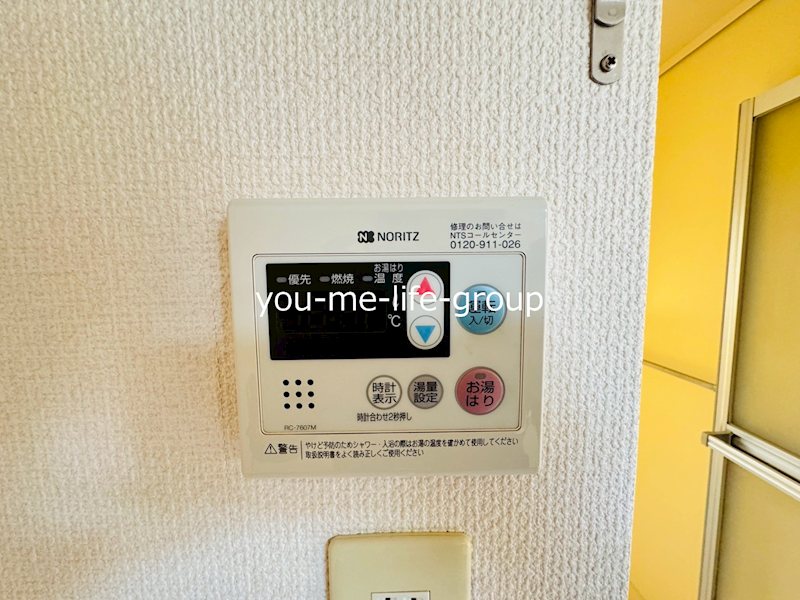 バッカナーレⅠ その他7
