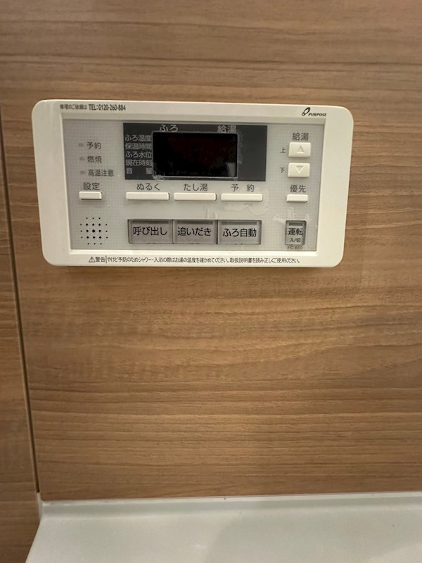 ストラーダ湘南 その他6