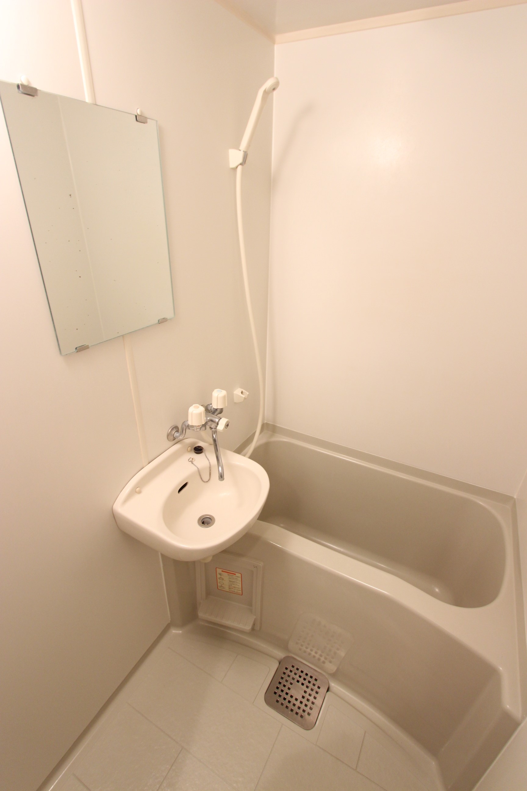 アルカディア 風呂画像