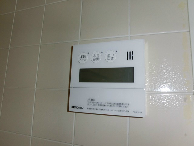 サンハイム浪山 その他外観4