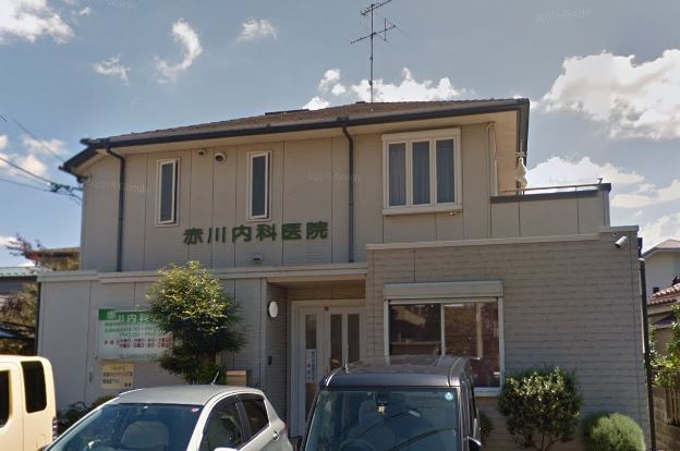 エスポワール楓 周辺画像6