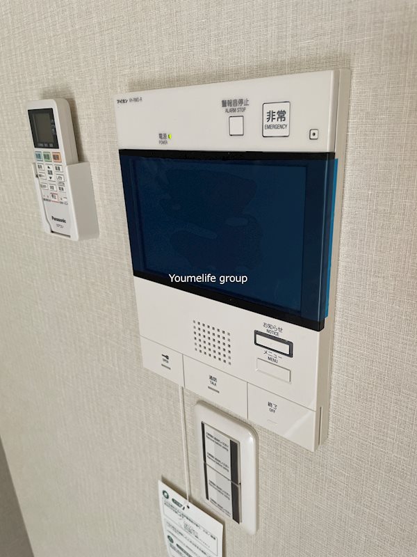 メゾン・ド・シルキー その他1