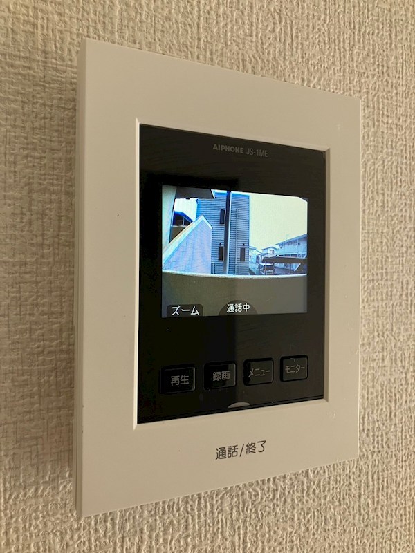 パークロイヤルヒルズ その他3