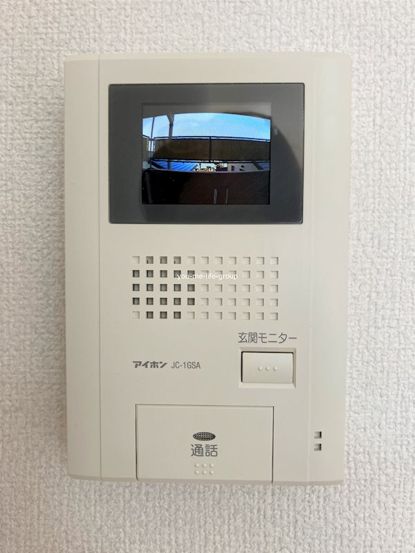 ヴィラ一番館 その他2