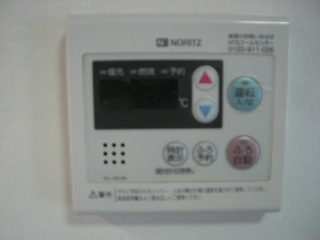 リヴェール文 その他7