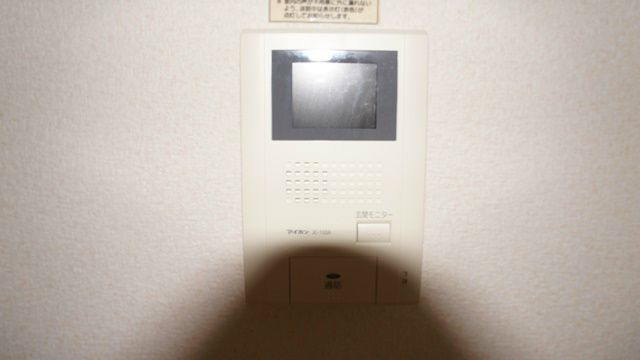 グランデ東海大 その他5