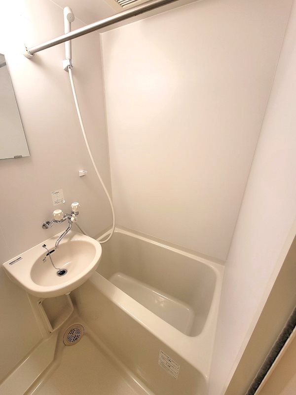 ルピナス湘南 風呂画像