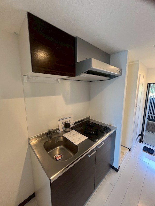 ファイブスター東海C棟 キッチン