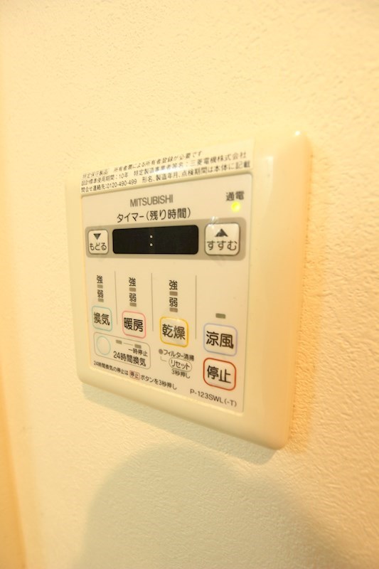 KADOIE TSUJIDO（カドイエツジドウ） その他3