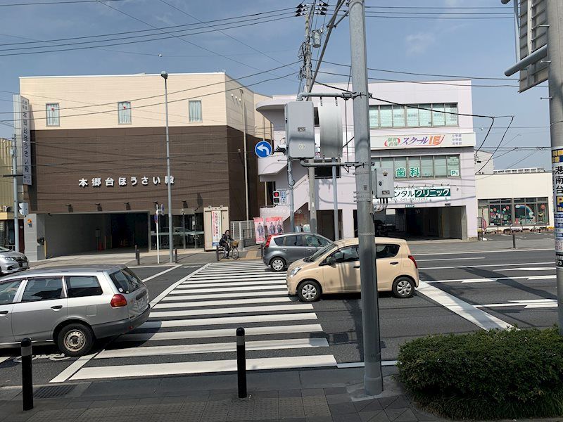 レイディアンス公田 その他5