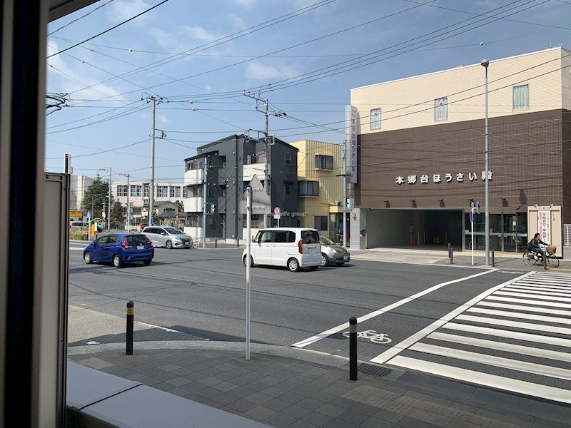 レイディアンス公田 その他1