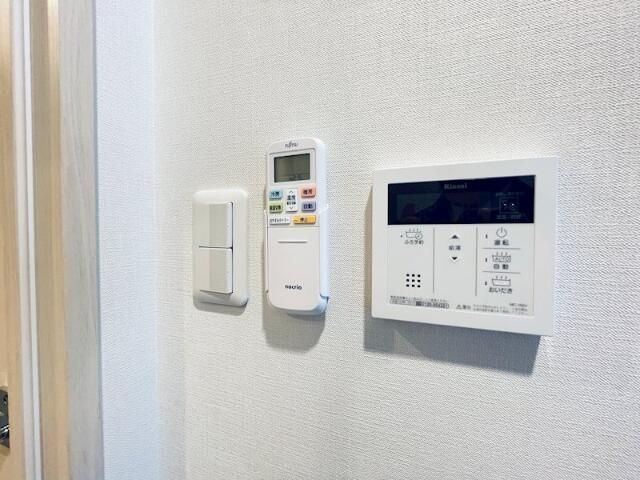 その他7