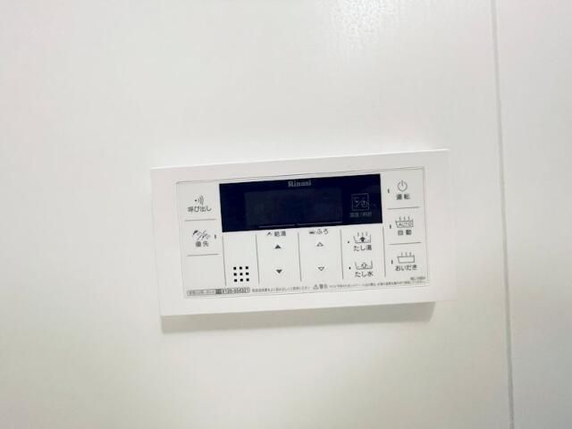 その他10