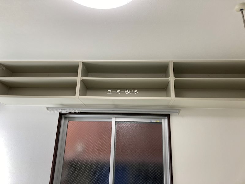 その他 Vivace湘南(ビバーチェ湘南) その他4