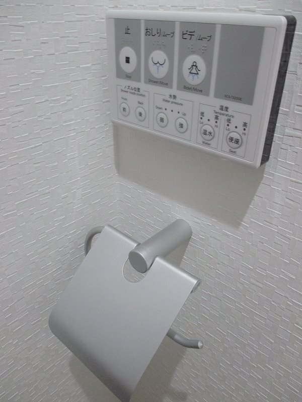 アザレア湘南 その他7