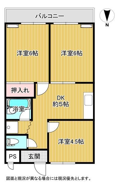 ヒヨシハイツの物件画像2