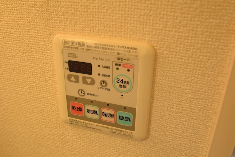 市川貸家B その他15