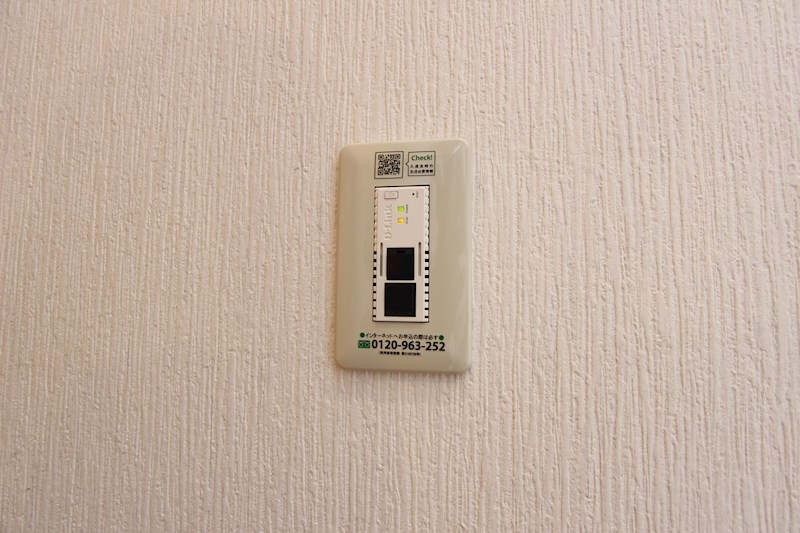 ベルハイム21 その他8