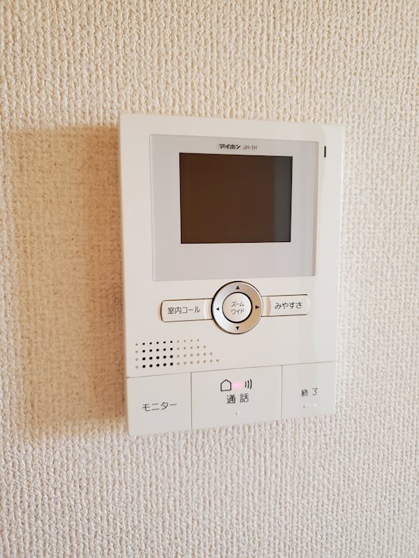 ラディエンス東海岸　Ⅱ その他3