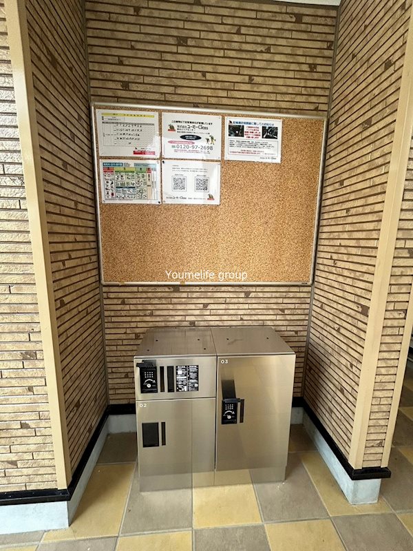 アンディ エントランス