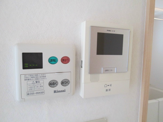 メゾンブランシェ鵠沼 その他1