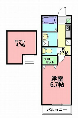 セントリアパーク 204号室 間取り