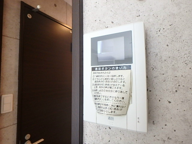 セントリアパーク その他4