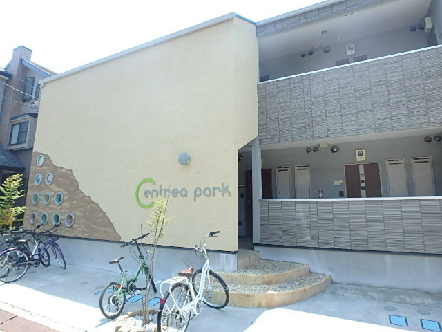 セントリアパーク その他12