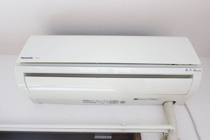 エスポワール1  その他3