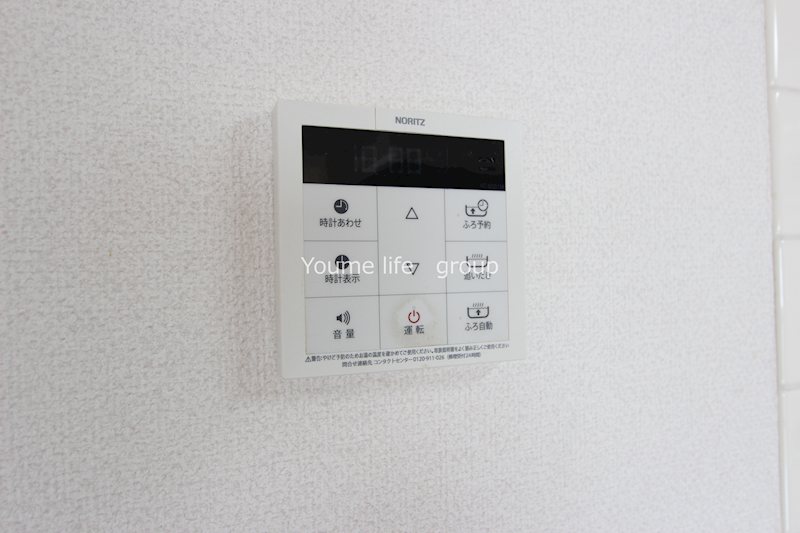 エスポワール1  その他5